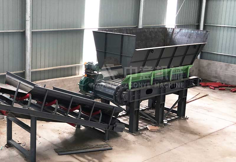 重型鏈板給料機